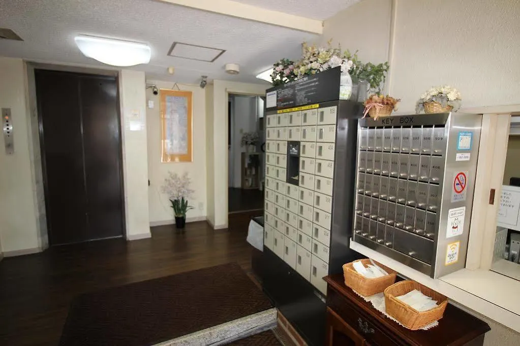 Hotel Chrysantheme Kyoto 2*,  Japan